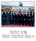 2005년 사진 3