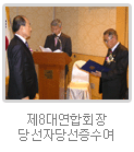 2007년 사진 2