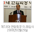 2008년 사진 4