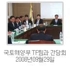 2008년 사진 2