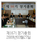 2009년 사진 2