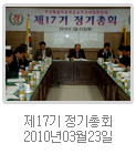 2010년 사진 1
