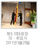 2011년 사진 1