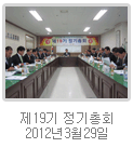 2012년 사진 1