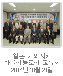 2014년 사진 3