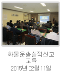 2015년 사진 1