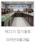 2015년 사진 2