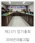 2016년 사진 1